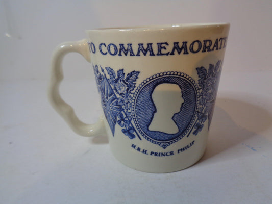 Souvenir Mug To Commemorate The Queens Silver Jubilee 1977